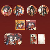 MDZS CHFA ZYYH Merch