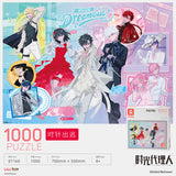 Link Click VINLAA Puzzle