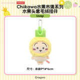 Chiikawa Miniso Fruit Market Merch