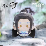 MDZS Minidoll SN Plush Doll Pendant