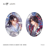 MDZS NMS JYZX Merch