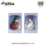 TGCF MXS YJSY YHXY Merch