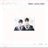 I've liked your boyfriend for a long time Muling 2nd Merch