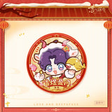 Love and Deepspace YYDY Year of the Sheep Merch