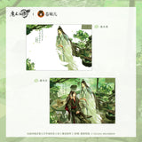 MDZS CME TYM Merch