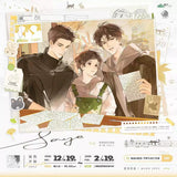 Run Wild LT 2nd Merch