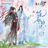 MDZS GB 7th Anniversary HYR FY YH Merch