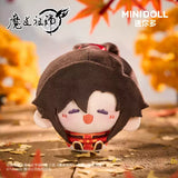 MDZS Minidoll QS Plush Doll Pendant