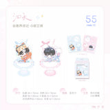 Hui Tian QSWH 3rd Merch