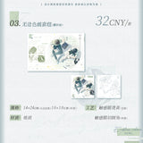 Boundless Utterance QQNNX 3rd Merch