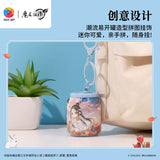 MDZS 3DJP Puzzle Pendant Keychain Ornaments