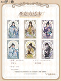 MDZS FHSX 2nd Merch