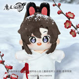 MDZS YingGuMan TRR 10CM Cotton Doll