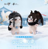 MDZS KAZE YSST HH Plush Pendants