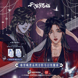 TGCF bilibiliGoods ZLYJ Blind Box Badge