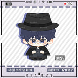 Link Click MiKeLe 12cm Sitting Doll