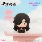 TGCF Minidoll YNHK Blind Box