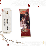 TGCF HuiXiangShiJie Vol.01 CD Album