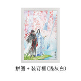 MDZS 3DJP FPM 1134Pcs Puzzle