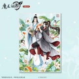MDZS FHJ Merch