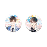Wait For Me After School Muling XDHP XDDJ Merch