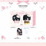 Wait For Me After School YMWC 8st Merch