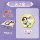 TGCF JKS SGHM Collection Card