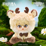 Link Click MiniDoll SGSL Vinyl Face Plush Doll