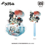 TGCF MXS YSJ-Q version Merch