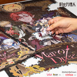 Link Click VINLAA MOD Puzzle