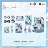 MDZS CME XHSY Merch