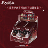 TGCF WDWX LGJN Badge Blind Box