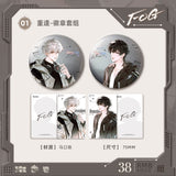 FOG QSWH 1st Round Merch