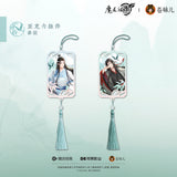 MDZS CME ZCQL Merch