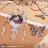 TGCF BW NMHM ShangHai Merch