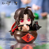 MDZS QC Character Figure Doll Toys YZLG