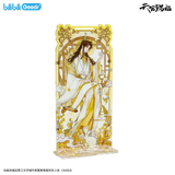 TGCF bilibiliGoods SSHL Merch