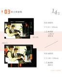 A Letter From Keanu Reeves YJC 4ST Merch