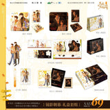 SWWHT KAWC Magnetic Gift Box Set