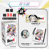 To Be Hero X JKS 2ND Collection Card