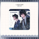 Wait For Me After School LT 5st Merch