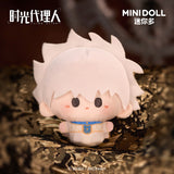 Link Click MiniDoll JMZG YGG Plush Pendant