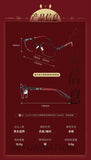 MDZS WXS Anti-Blue Light Glasses Frame