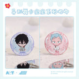 Alien Stage bilibiliGoods BBXL Badge Blind Box