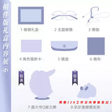 MDZS WXS Anti-Blue Light Glasses Frame