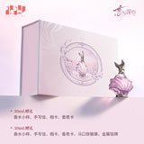 Love and Deepspace DZXY QY SRZX Perfume(deposit)