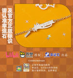 Link Click XYS XF 2025 Birthday Bracelet