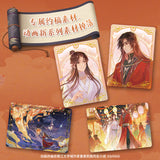 TGCF JKS YJG Collection Cards