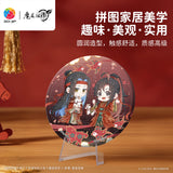 MDZS 3DJP MTFY Pocket Mirror Puzzle