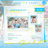 The Falling Merman Kuai Kan HYQD Merch